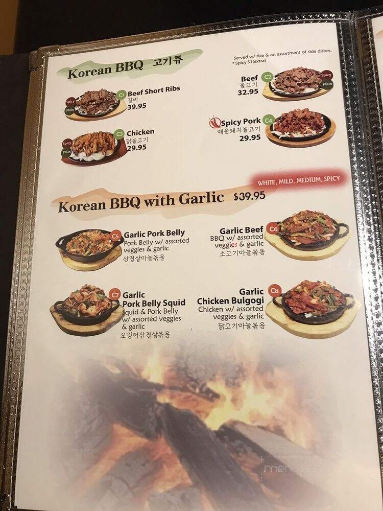 The Korea House - Marysville, WA